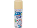 ニッペ/スプレーラッカー 400ml クリーム HPS0TA 8180033