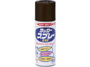 ニッペ/ラッカースプレーEXE 300ml チョコレート HSW015-300 8180082