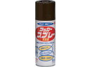 ニッペ/ラッカースプレーEXE 400ml チョコレート HSW015-400 8180083