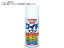 ニッペ/ニューワイドスプレー 300ml チョコレート HSJ523-300 8598740