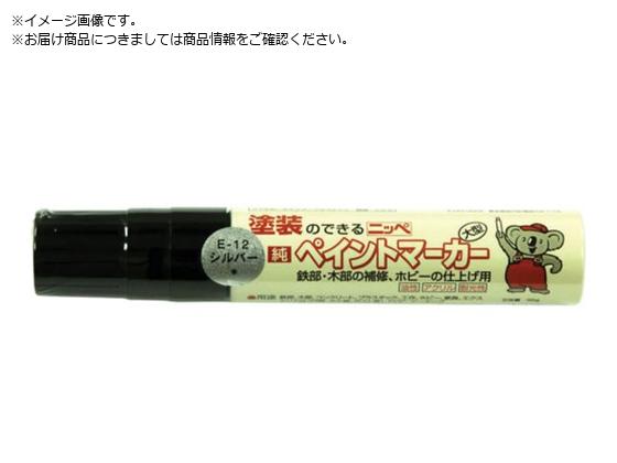 ˥å/ڥȥޡ 緿 35g E-5å HRX005-35 4353145
