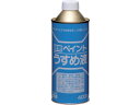 ニッペ/徳用ペイントうすめ液 400ML HPH101-400 4196881