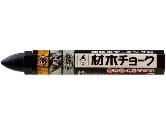 ڥ硼  6211  3352838