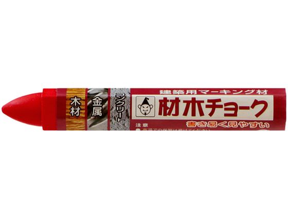 󥸥ȥ㤨ֺڥ硼  6213  3352854פβǤʤ53ߤˤʤޤ