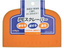 SAKAZUME/PEスクレーパー 7906 2375989