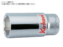 Ko-ken/6角ディープソケット 46mm6300M-46 8119736