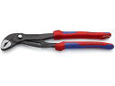 ウォーターポンププライヤー コブラ コンフォートハンドル落下防止リン KNIPEX 8345431