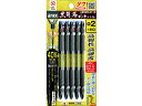 黒龍靭ビット タフ 5本組 +2×110ABRM5-2110 アネックス 2240227