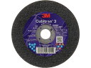 キュービトロン3 切断砥石 4COW91868IBX5 105mm 5枚入り 3M 6088873