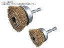 サンダー・ポリッシャー ローターポリッシャ 外径50mmACP-50C KTC 2463916