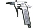 KURITA/オイルレスエアーガンAG45L-OL 5567955