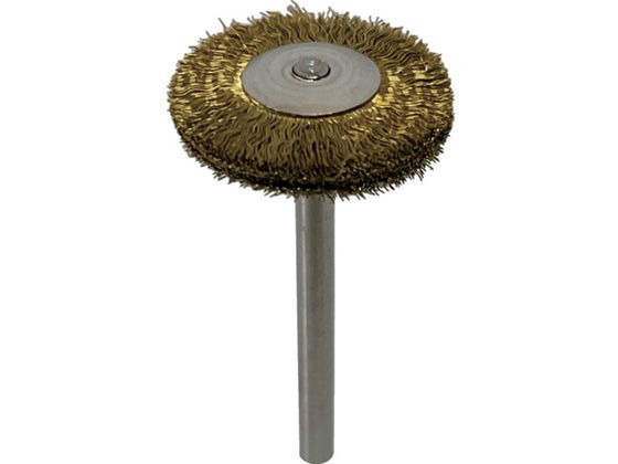 リューター/軸付ホイール型ブラシ軸径 mm :3毛材:真ちゅう線 B152 1283136