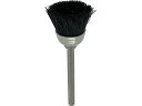 リューター/軸付カップ型ブラシ軸径 mm :3毛材:黒毛 豚毛 B3211 1282004