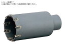 ハンマー用コアビット600W カッター ガイドプレート付 Φ38 600W ミヤナガ 8114733