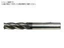 TRUSCO/超硬スクエアエンドミル 4枚刃・3D・ギャッシュランド付 8.0AC4 トラスコ中山 3911484(4)