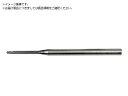 TRUSCO/エンドミル 超硬ロングネックボールエンドミル 2枚刃 R0.3X2AC トラスコ中山 3922478
