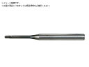 TRUSCO/エンドミル 超硬ロングネックスクエアエンドミル2枚刃Φ1.2X8AC4 トラスコ中山 3908289