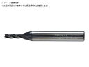 TRUSCO/エンドミル 超硬スクエアエンドミル 4枚刃・3D・シャープコーナー 1. トラスコ中山 3911466
