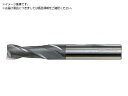 TRUSCO/超硬スクエアエンドミル 2枚刃・2.5D・シャープコーナー 20.0AC4 トラスコ中山 3920884
