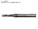 TRUSCO/一般鋼粗加工用ラフィングエンドミル ねじれ角25° 4.0 トラスコ中山 3924097