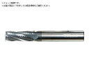 TRUSCO/一般鋼粗加工用ラフィングエンドミル ねじれ角25° 8.0 トラスコ中山 3924091