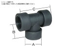 IWA/樹脂 PP 製 配管継手 チーズコネクタ 49TEE25P 4355400
