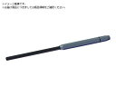 R-BALL ロング平行ピンポンチ 14X300mm549-14 CVC RACODON 8553792