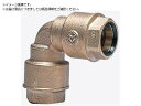 前澤給装工業/Pワン継手C型 エルボ 13715607-13 5105303