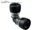 前澤給装工業/QSJCエルボ 13718027-13 5145973