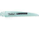 Berger/工作園芸用鋸64670用替刃 96670 BERGER 7629524