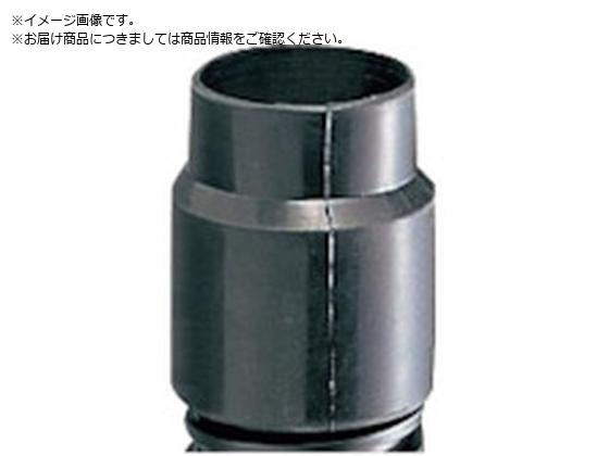 TACヘランダクト用カフス 径5092103-050 東拓工業 4006881