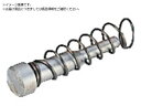TRUSCO/超硬自動ポンチ用替ばね・替ピン AP080用AP-080BAN トラスコ中山 3816697