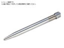 TRUSCO/超硬自動ポンチ用替先 AP100用AP-100SAKI トラスコ中山 3816698