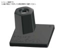 タカチ/ナット入り貼付スペーサー 1袋100個入 AST2.5-10B-P 2560507
