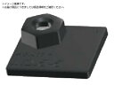 タカチ/ナット入り貼付スペーサー 1袋4個入 AST2.5-5B 2560502