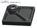 タカチ/ナット入り貼付スペーサー 1袋4個入 AST3-6B 2560504