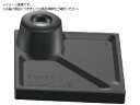 タカチ/ナット入り貼付スペーサー 1袋4個入 AST4-10.5B 2560493
