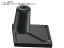 タカチ/ナット入り貼付スペーサー 1袋4個入 AST4-20B 2560501