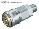 ワンプッシュ式ソケット めねじ取付用 BLK22-SMBLK22-SM ヤマト 8572431