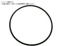 モリセイ/Oリング 4D G-110 1個入 固定用・耐熱・耐油タイプ 内 2957027