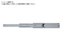高千穂交易/スチール製スライドレール5800-205800-20 3698664