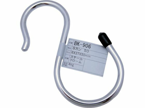 WAKI/S 50 BK-906 6X37X50BK-906 µ 3339809