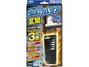 虫よけバリア 玄関用 260日 フマキラー