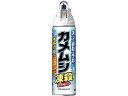カメムシ凍殺ジェット 300mL フマキラー