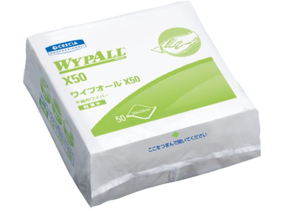 ワイプオール X50 4つ折り 薄手 60550 クレシア 3970418