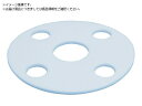 ナフロンPTFE打抜きガスケット TOMBO NO.9007 全面 呼 ニチアス 1151739