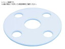 ナフロンPTFE打抜きガスケット TOMBO NO.9007 全面 呼 ニチアス 1152107