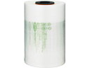 aswill/エアークッションフィルム ピロー 80mm幅 300Mロング ACFL8020 3806493