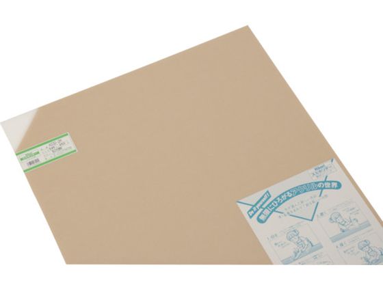 アクリル板 乳白半透明 2×545×650mmA032-2M 光 1131130