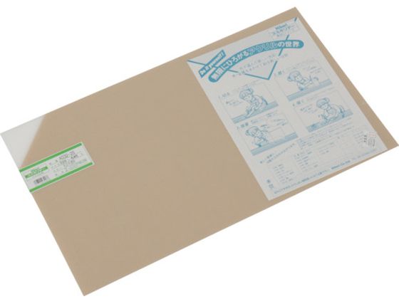 アクリル板 乳白半透明 2×320×545mmA032-2S 光 1131174